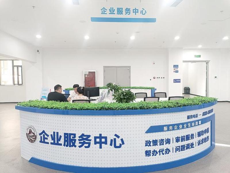 建站优化公司,建站优化公司是干嘛的 建站优化公司,建站优化公司是干嘛的