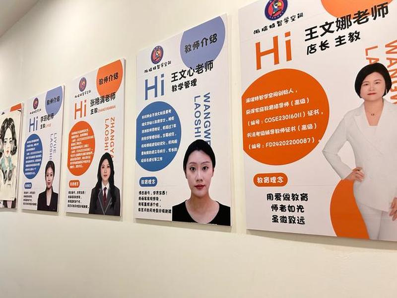 建站培训班课程内容介绍、建站培训班课程内容介绍怎么写 建站培训班课程内容介绍、建站培训班课程内容介绍怎么写