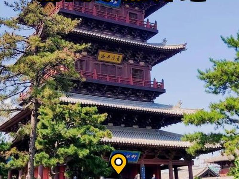 宝塔建站详细教程(宝塔建站详细教程视频) 宝塔建站详细教程(宝塔建站详细教程视频)