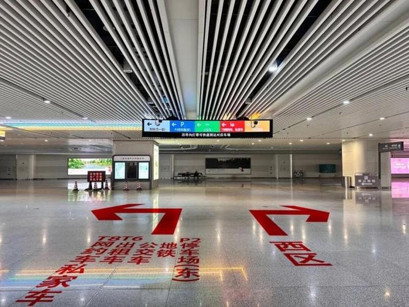 佛山独立站运营、佛山省站在哪