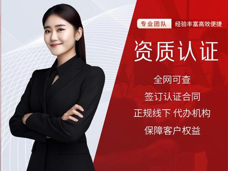0元注册公司靠什么挣钱 0元注册公司靠什么挣钱呢 0元注册公司靠什么挣钱 0元注册公司靠什么挣钱呢