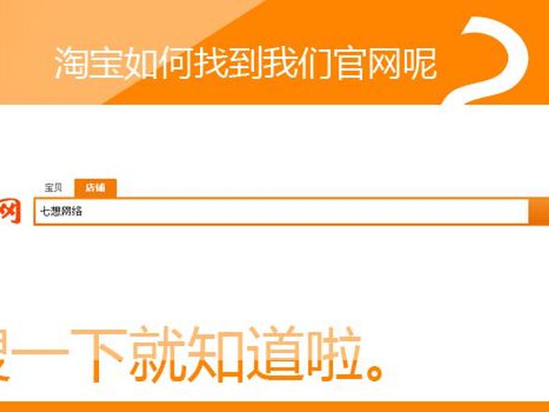 阿里巴巴php - 阿里巴巴php开发手册 阿里巴巴php - 阿里巴巴php开发手册