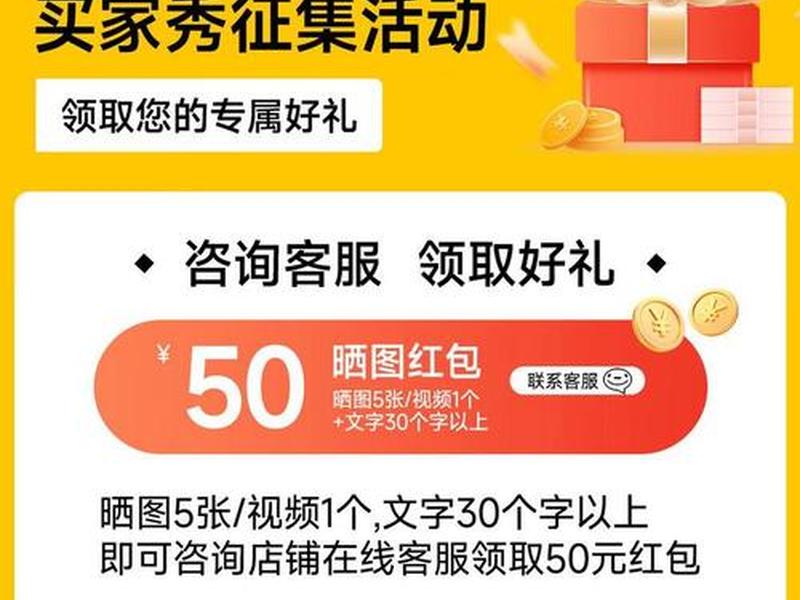 护卫神搭建教程(护卫神搭建教程怎么做) 护卫神搭建教程(护卫神搭建教程怎么做)