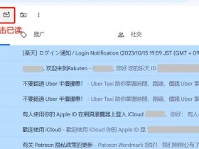wikidot注册要用什么邮箱（wikidot账号怎么注册为什么出现错）