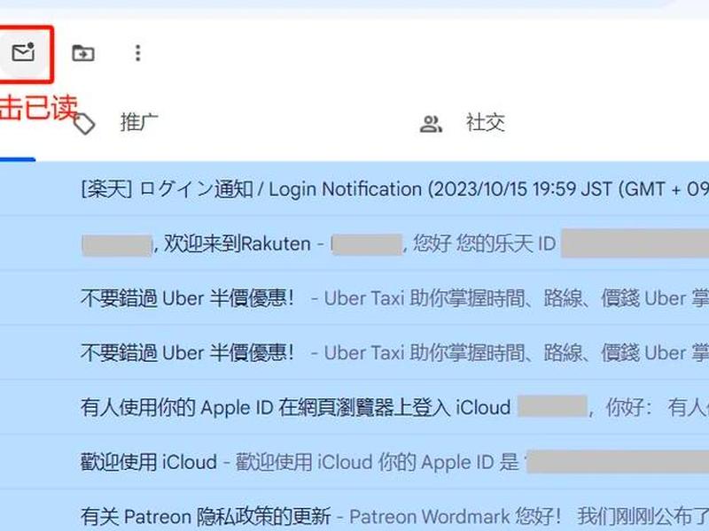wikidot注册要用什么邮箱(wikidot账号怎么注册为什么出现错) wikidot注册要用什么邮箱(wikidot账号怎么注册为什么出现错)
