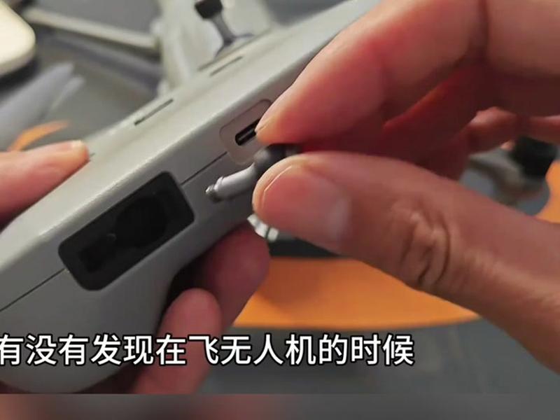 ufo制造教程视频;ufo制造教程视频大全 ufo制造教程视频;ufo制造教程视频大全