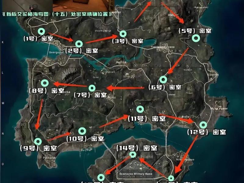 吃鸡怎么创建队伍;吃鸡怎么创建队伍房间 吃鸡怎么创建队伍;吃鸡怎么创建队伍房间