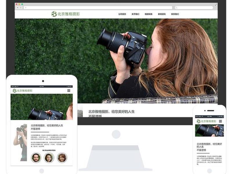 360建站视频教程百度云(360建站视频教程百度云下载) 360建站视频教程百度云(360建站视频教程百度云下载)