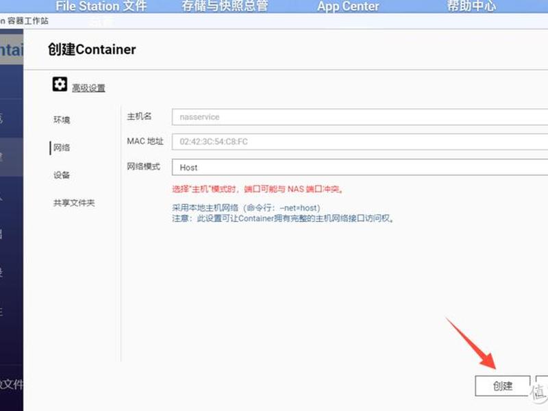 华为云域名解析教程 华为云域名解析教程pdf 华为云域名解析教程 华为云域名解析教程pdf