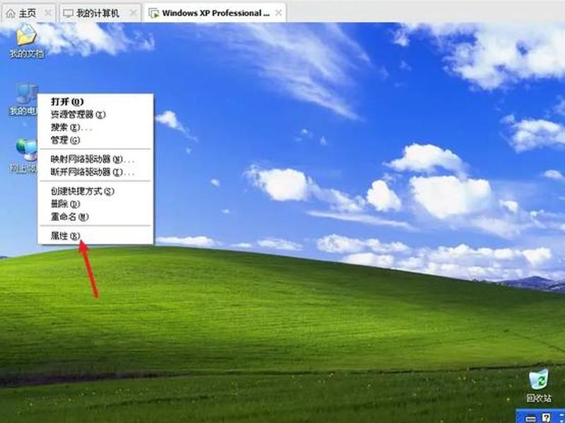 windows自建网站(windows搭建网站) windows自建网站(windows搭建网站)