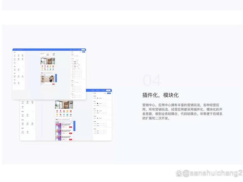 PHP怎么建模板、php怎么建模板 PHP怎么建模板、php怎么建模板