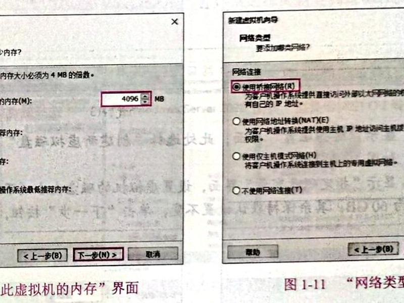 阿里云windows server 2022服务器部署(阿里云服务器安装windows server) 阿里云windows server 2022服务器部署(阿里云服务器安装windows server)