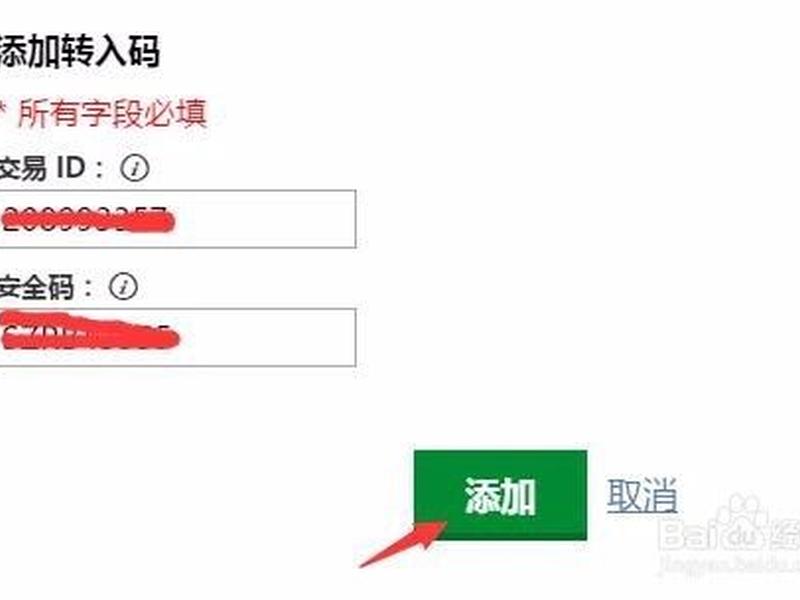 godaddy建站视频教程 godaddy建站怎么样 godaddy建站视频教程 godaddy建站怎么样