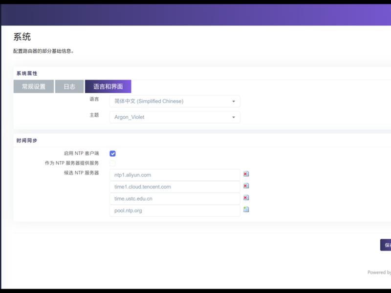 github 主题、github pages 主题 github 主题、github pages 主题