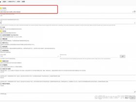 nas软件开发教程 nas软件开发教程pdf