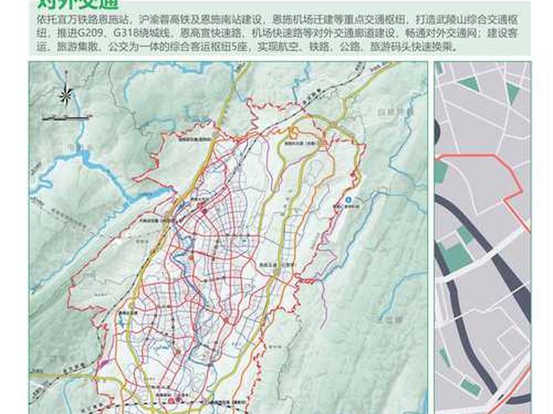 恩施建站系统、恩施投资3亿扩建火车站 恩施建站系统、恩施投资3亿扩建火车站