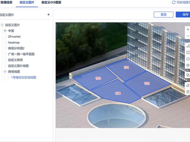 帮助文档 - finebi帮助文档 帮助文档 - finebi帮助文档