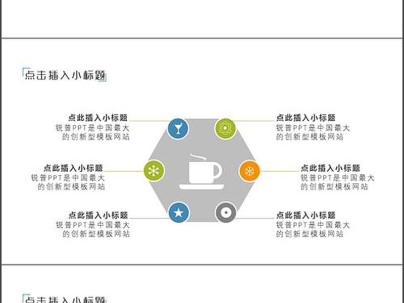 pb模板制作步骤(pb模板制作步骤是什么) pb模板制作步骤(pb模板制作步骤是什么)