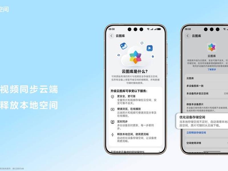 华为云主机搭建教程;华为云主机搭建教程视频 华为云主机搭建教程;华为云主机搭建教程视频