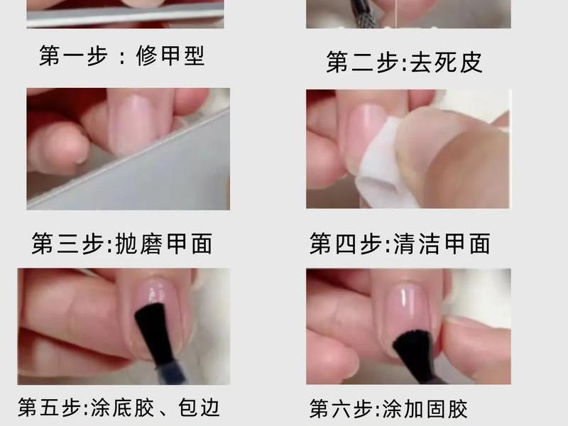 建站教程美甲;建站教程美甲图片 建站教程美甲;建站教程美甲图片