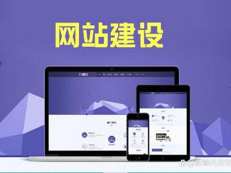seo建站平台哪家好,seo网站建设公司 seo建站平台哪家好,seo网站建设公司