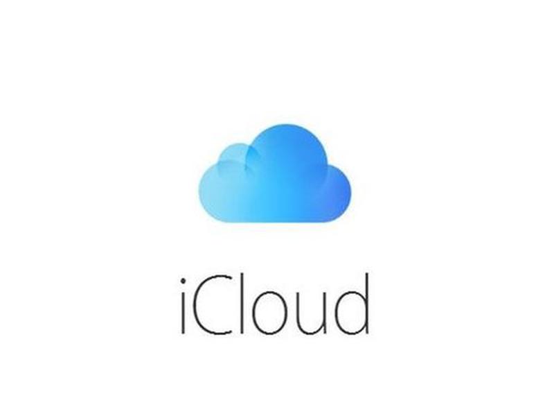 cloud uc cloud uc