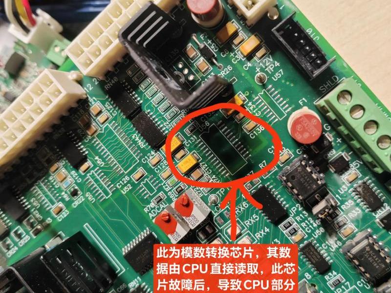 大疆gps模块,大疆gps模块更换教程 大疆gps模块,大疆gps模块更换教程