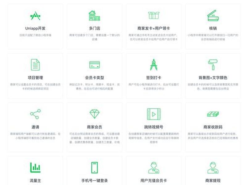 php集成软件,php集成系统都包括哪些软件 php集成软件,php集成系统都包括哪些软件