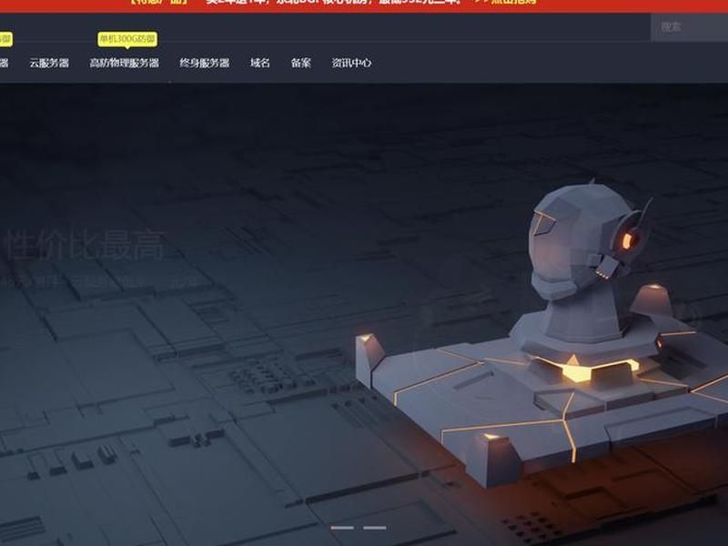 阿贝云电脑下载(阿贝云电脑下载app) 阿贝云电脑下载(阿贝云电脑下载app)