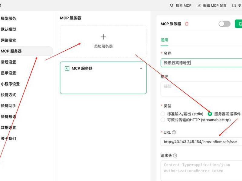 centos7搭建ftp服务器,centos7搭建ftp服务器的步骤 centos7搭建ftp服务器,centos7搭建ftp服务器的步骤