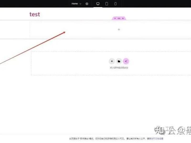 wap 建站教程,wordpress建站教程入门 wap 建站教程,wordpress建站教程入门