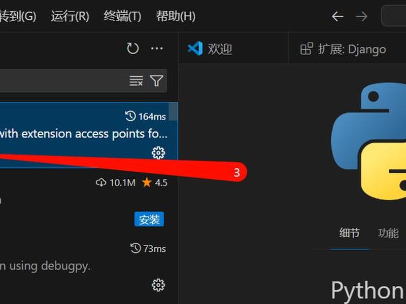 vscode搭建web服务器,vscode web搭建 vscode搭建web服务器,vscode web搭建