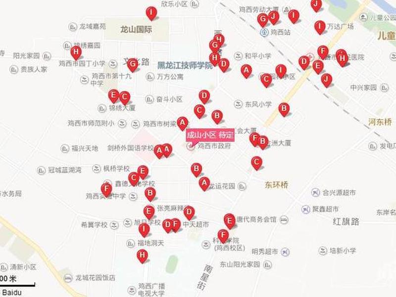 鸡西选址开发、鸡西2021年新开发楼盘规划 鸡西选址开发、鸡西2021年新开发楼盘规划