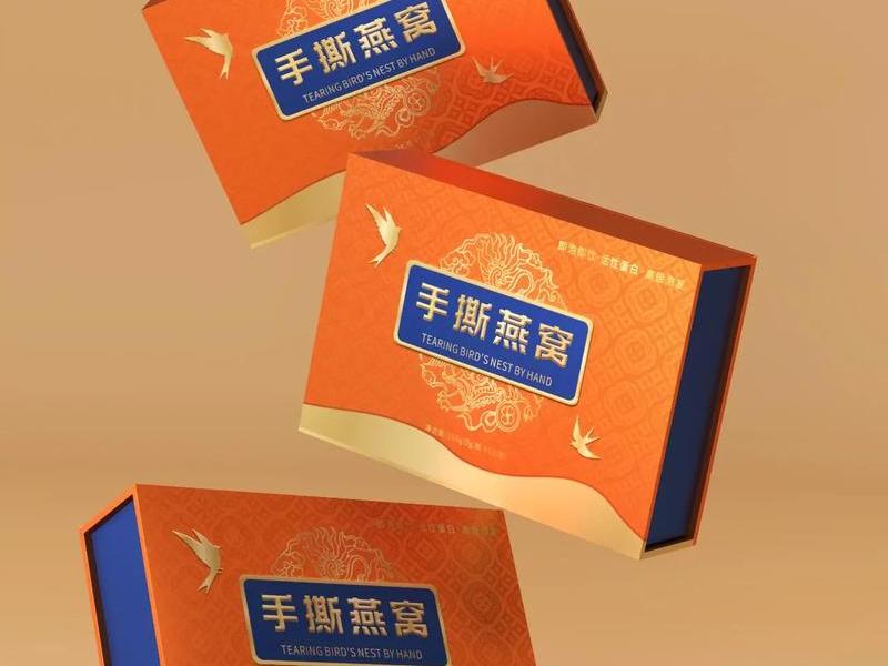 包装怎么设计制作 包装怎么设计制作的 包装怎么设计制作 包装怎么设计制作的