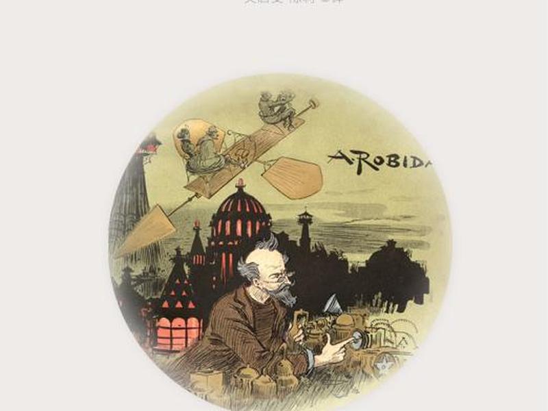 古腾堡计划怎么下载(古腾堡计划怎么下载电子书) 古腾堡计划怎么下载(古腾堡计划怎么下载电子书)