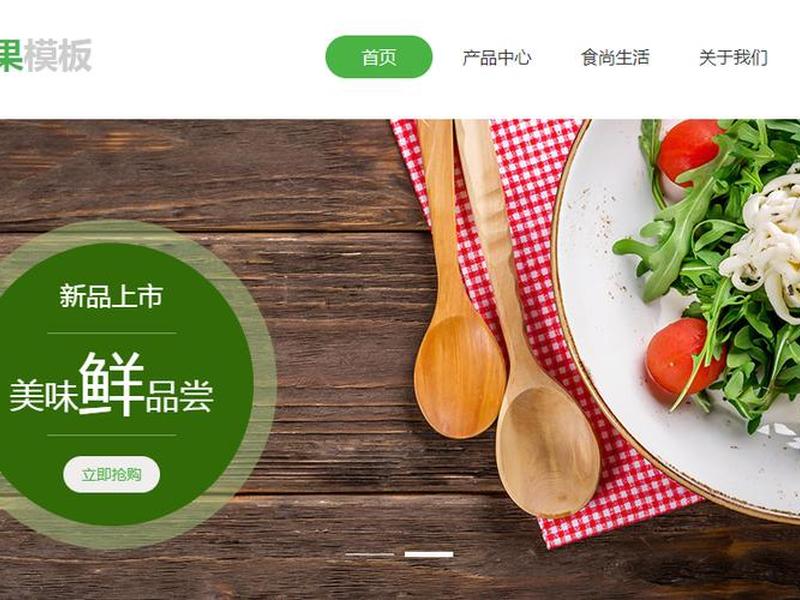 建站的步骤、建站步骤塔山双喜官网 建站的步骤、建站步骤塔山双喜官网