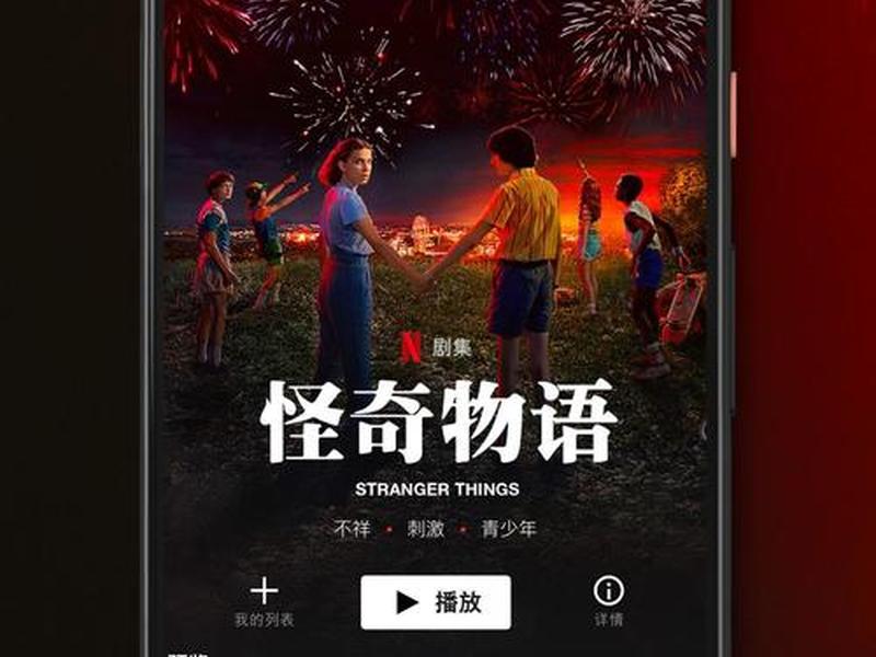 飞飞影视破解版 2021最新版飞飞影视 飞飞影视破解版 2021最新版飞飞影视