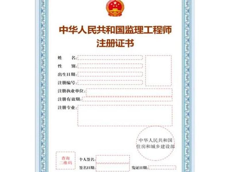 建站工程师 网站建设工程师 建站工程师 网站建设工程师