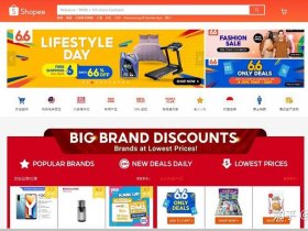 shopex官网下载；shopee官网下载