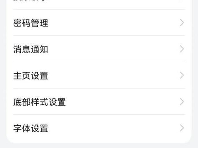 uc浏览器怎么创作;uc浏览器怎么创建桌面快捷方式 uc浏览器怎么创作;uc浏览器怎么创建桌面快捷方式