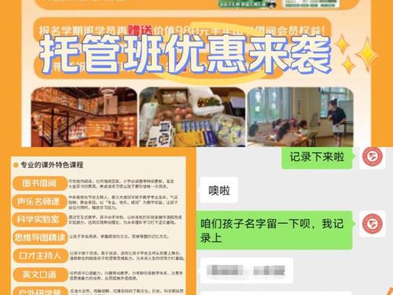 代码托管是干什么的 - 代码托管是干什么的啊