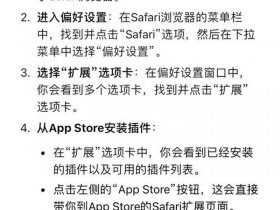 zencart paypal安装（paypal here使用教程）