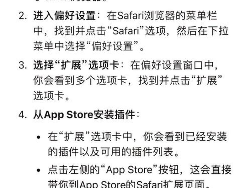 zencart paypal安装（paypal here使用教程）