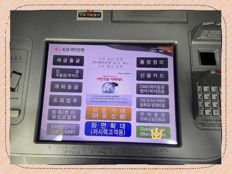 建行自助机如何交燃气费、建行自助机如何交燃气费用 建行自助机如何交燃气费、建行自助机如何交燃气费用