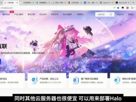 博客网站搭建实战教程；博客网站搭建实战教程下载