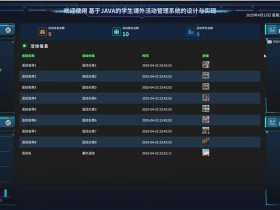 nodejs搭建数据库、nodejs搭配什么数据库