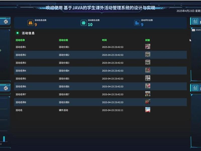 nodejs搭建数据库、nodejs搭配什么数据库 nodejs搭建数据库、nodejs搭配什么数据库
