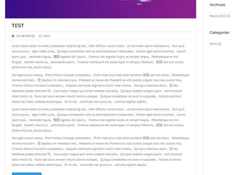 wordpress英文 wordpress英文版怎么发表文章 wordpress英文 wordpress英文版怎么发表文章