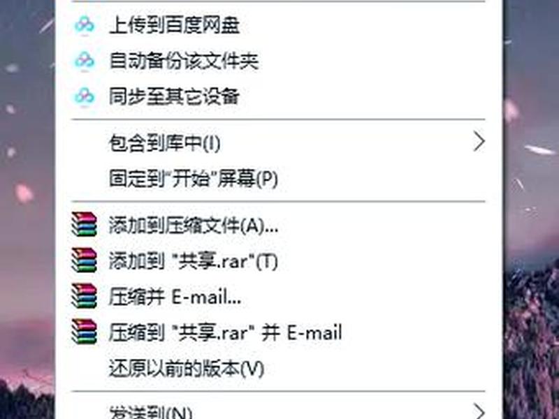 mac如何建立局域网(mac建立局域网共享) mac如何建立局域网(mac建立局域网共享)