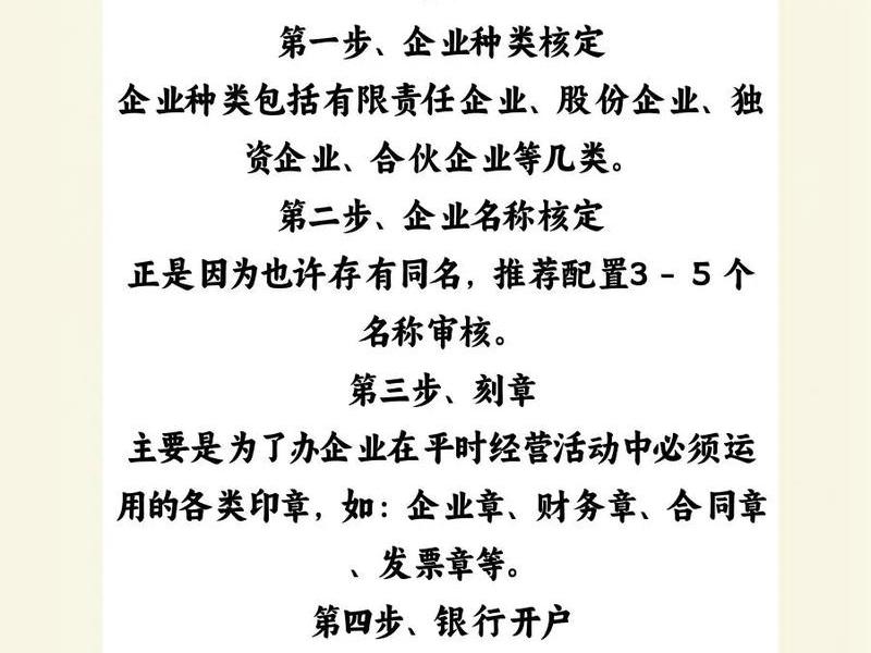 佛山创业选址推荐 - 佛山适合创业吗